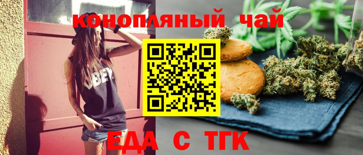 МДМА  Конопля  Конопля  ГАШИШ  Лесозаводск  ГАШ  Вход с VPN  МЕФ   COCAIN 