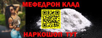 альфа пвп VHQ Бузулук