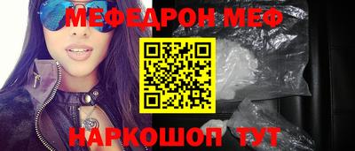 герыч Бугуруслан