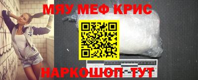 герыч Бугуруслан