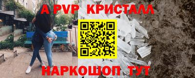 герыч Бугуруслан