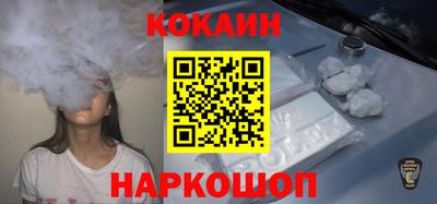 mdpv Гусев