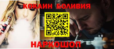 дурь Будённовск