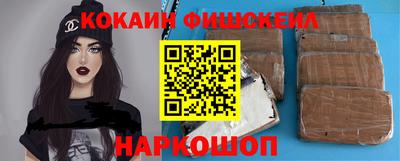 дурь Будённовск