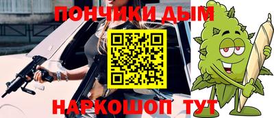 герыч Бугуруслан