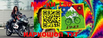 дурь Будённовск