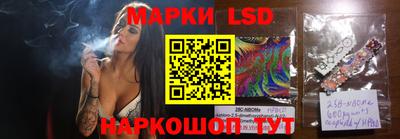 дурь Будённовск