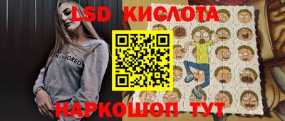 альфа пвп VHQ Бузулук