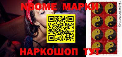 альфа пвп VHQ Бузулук