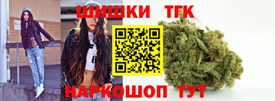 дурь Будённовск