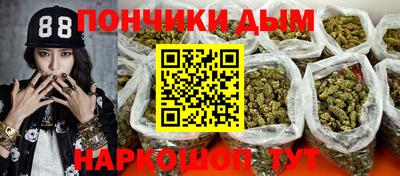 герыч Бугуруслан