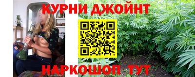 герыч Бугуруслан