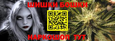 герыч Бугуруслан
