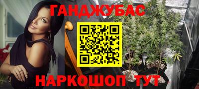 альфа пвп VHQ Бузулук
