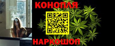 дурь Будённовск