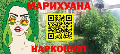 дурь Будённовск