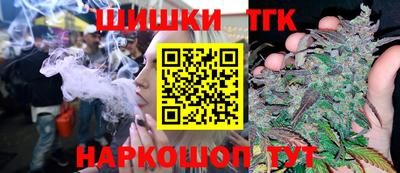 дурь Будённовск