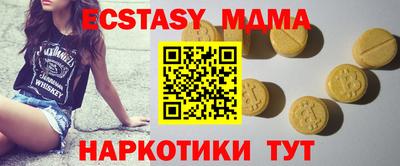 дурь Будённовск