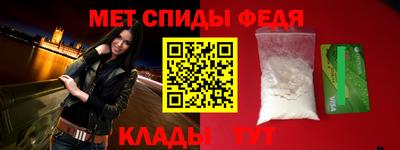 герыч Бугуруслан
