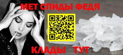 альфа пвп VHQ Бузулук