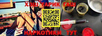 дурь Будённовск