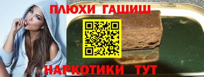 герыч Бугуруслан