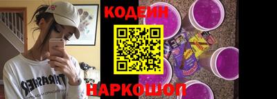 мефедрон мука Гусиноозёрск