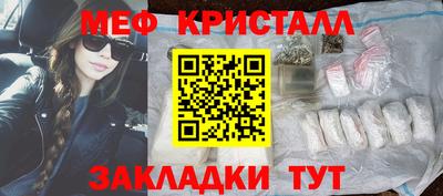 альфа пвп VHQ Бузулук
