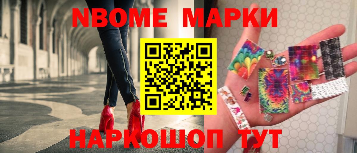 Лесозаводск  Лсд 25 экстази кислота  Лсд 25 экстази кислота  Вход с VPN 